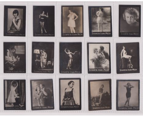 Cigarette cards, Greece, I. P. Mexe, Photo Series, 'K' size, 60 b/w photographic cards, mostly beauties (gen gd) 
