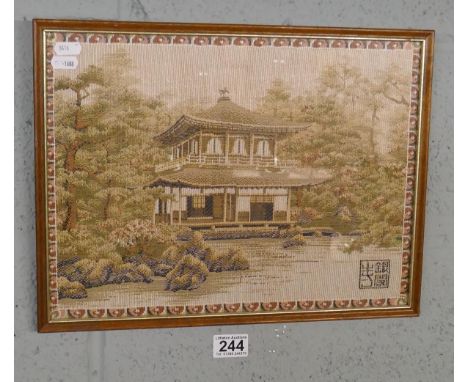 Oriental framed tapestry of a pagoda - Approx. image size 38cm x 29cm 