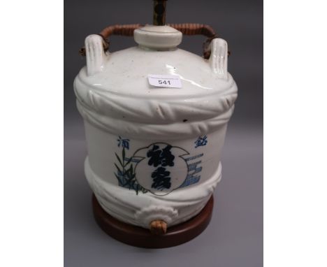 Japanese blue and white pottery Saki bottle converted to a table lamp 
