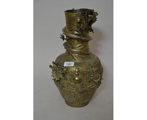 Japanese bronze baluster form dragon vase with incised decoration, signed with large seal mark to base, 15.5ins high 