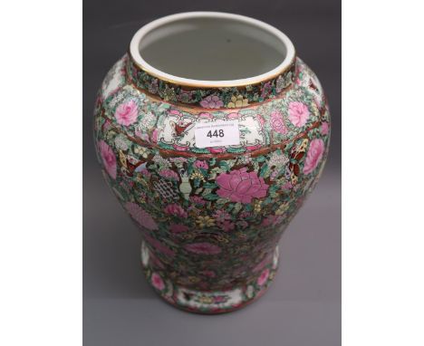 Late 20th Century Chinese enamel decorated vase with figures and flowers, bearing character mark to base, 14ins high 