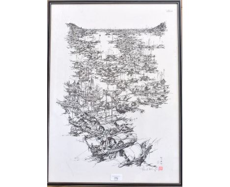 After Paul Rigby - Ltd ed print 75/300 Chinese junks, signed and with monogram 63 x 45 cm&nbsp;