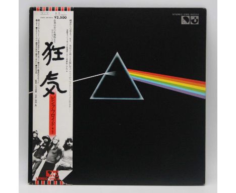 Pink Floyd, Dark Side Of The Moon, Japanese pressing EMS-80324 gate-fold sleeve with booklet, two posters and postcard. (1)