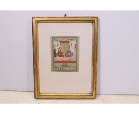 Asian school, King, Queen and servants with hand written text, mixed media, 14 x 11cm, framed and glazed