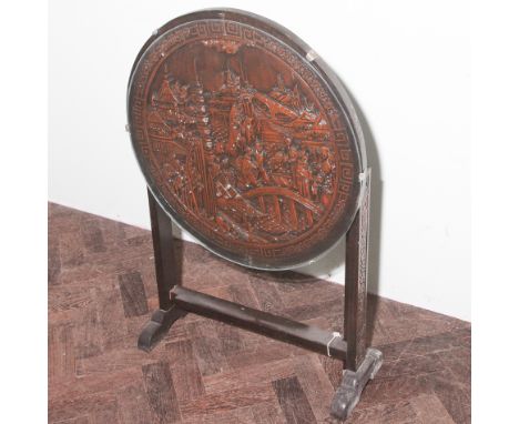 Circular Chinese carved hardwood fire screen/coffee table 24" diameter 