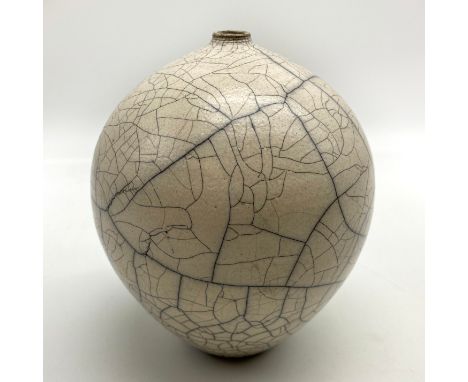 CHINESE GLOBULAR CERAMIC VASE DECORATED WITH A GEYAO CRACKLEWARE GLAZEGOOD CONDITION  CHINA TWENTIETH CENTURY