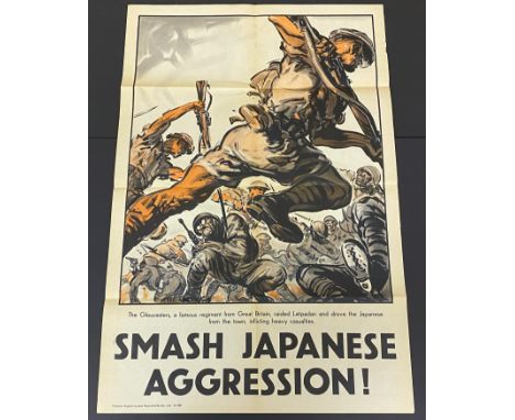 VINTAGE SMASH JAPANESE AGGRESSION POSTER