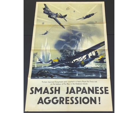 VINTAGE SMASH JAPANESE AGGRESSION POSTER