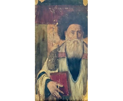 Continental School, late 19th century, portrait of a Rabai oil on panel. &nbsp;51cm H x 44cm W unframed
