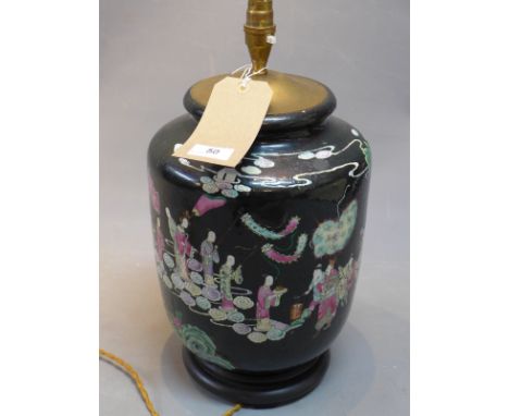 A Chinese black ceramic vase converted to lamp base, H:40cm.