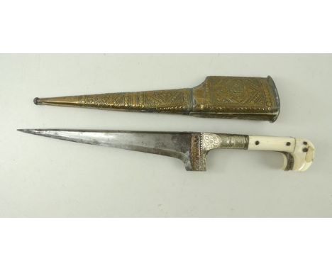 A 19th century Afghan Karud, the 'T' blade with decoration to the top, with a silver top tang and silver banding to the shape