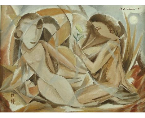H. C. Isais (20th century): a pair of abstracts to include a couple in repose, and a portrait of a woman, oils on board, sign