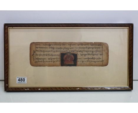 Framed Indian manuscript with hand-written text and watercolour vignette portrait of a noble, 9 x 29.5cm 