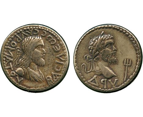 ANCIENT COINS, GREEK COINS, Kingdom of Bosporus, Sauromates II (c. AD 174-211), with Septimius Severus, Electrum Stater, date