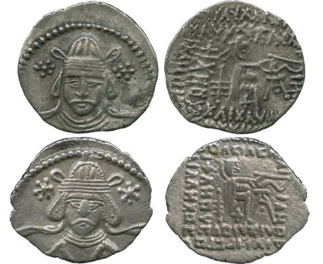 ANCIENT COINS, THE DAVID SELLWOOD COLLECTION OF PARTHIAN COINS (PART FOUR), Mithradates V/Meherdates (AD 49-50), Silver Drach