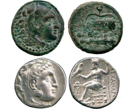 ANCIENT COINS, GREEK COINS, Kingdom of Macedon, Alexander III, The Great (336-323 BC), Silver Drachm, mint of Abydos, struck 