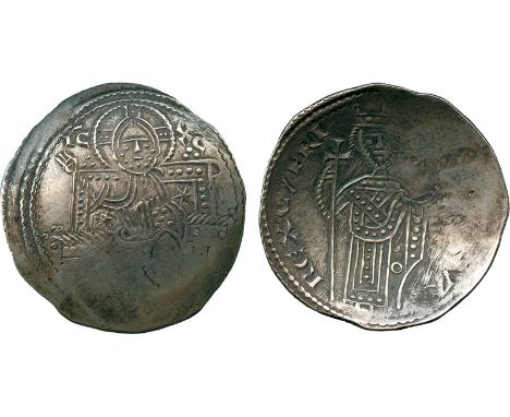 WORLD COINS, Cyprus, Lusignan Kingdom, Crusader Coinage, Henry I, Base Gold Scyphate Bezant, Christ facing enthroned, throne 