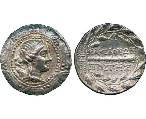 ANCIENT COINS, GREEK COINS, Macedon under Roman Rule (c.167-149 BC), Silver Tetradrachm, minted at Amphipolis, diademed and d