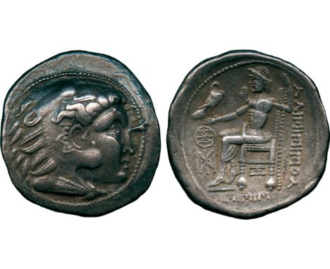 ANCIENT COINS, CONTINENTAL CELTIC COINS, Danubian District, Eastern Celts (3rd to 2nd Century BC), Silver Tetradrachm, in imi