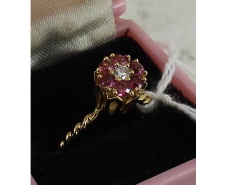 18ct yellow gold pink sapphire and diamond ring 