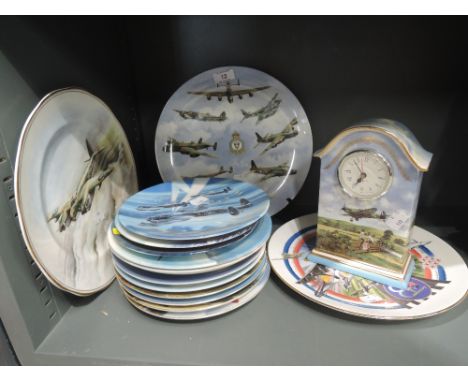 A selection of vintage display plates all plane RAF and aviation related
