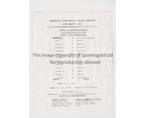 ARSENAL     Single sheet programme for the home FA Youth Cup tie v Charlton Athletic 16/11/1971, slightly creased.     Genera