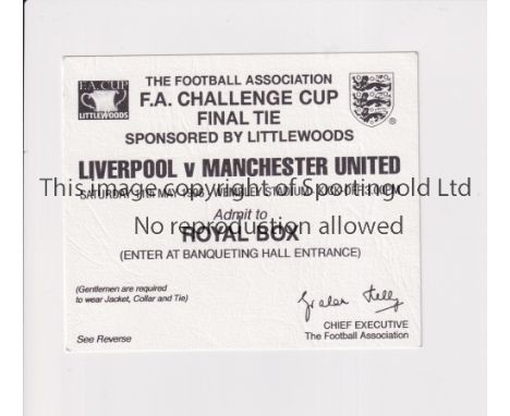 MANCHESTER UNITED       Royal Box ticket for the FA Challenge Cup Final tie v Liverpool at Wembley 11/5/1996.        Good