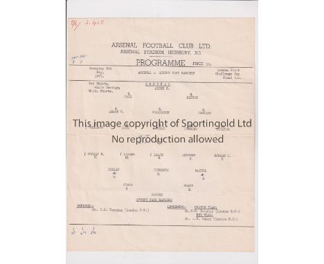 ARSENAL     Single sheet programme for the home London Youth Cup Final v QPR 8/5/1965, slightly creased and scores entered.  