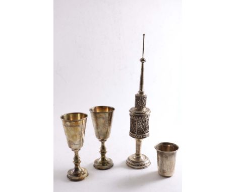 JUDAICA:- An early 19th century German spice tower with beading &amp; filigree-work and a pull-off top section, no apparent m