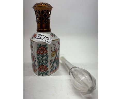 Lampe Berger fragranced oil burner marked  'Berger Paris', fitting marked 'Alfred Dunhill Berger', H17cm, and an English 19th