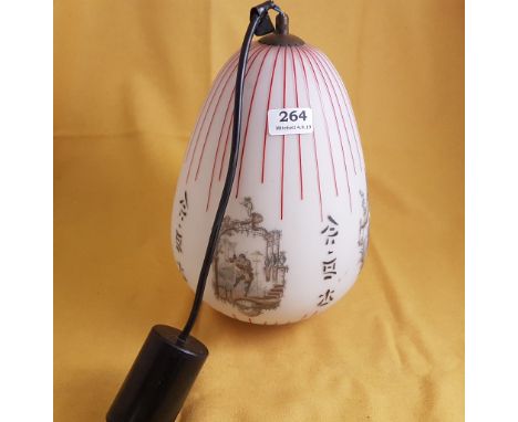 Cameo Glass Ceiling Light Shade, vintage era, electric, decorated with Chinese musical figures and script, 32cm h x 20cm dia