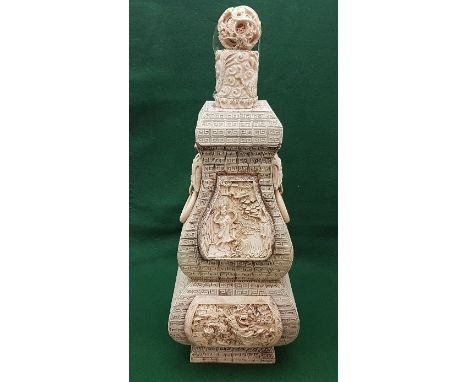 Pagoda Shaped Chinese Funerary Urn (probably carved bone), decorated in relief with 4 carved panels, depicting Chinese figure