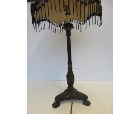 Copper base lamp 