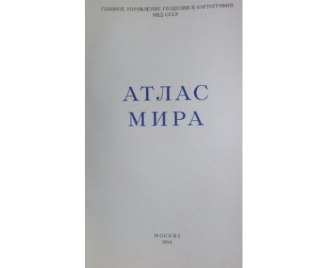 Sammlung: von 30 Atlanten. 19.-20. Jhdt. Versch. Formate u. Einbände.  ╔Enthält u.a.:╗ Glaser,C. Atlas über alle Theile der E