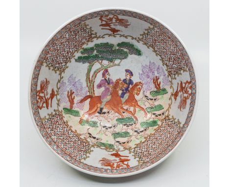 A 19th Century style Oriental hunting rose bowl, six character marked bowl,