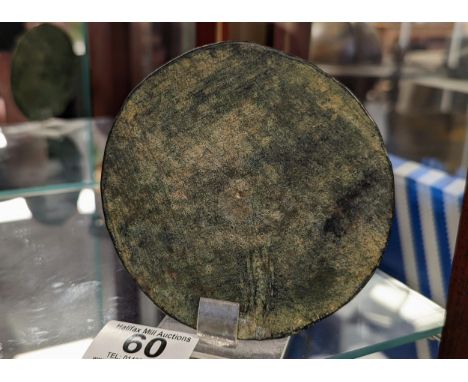 2nd Century AD Roman Mirror 