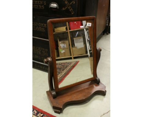 Victorian Mahogany Swing Dressing Mirror
