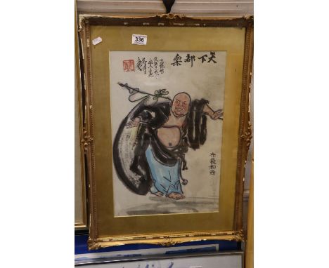 Ornate Gilt Framed Pastel Portrait of a Japanese Buddha, signed 