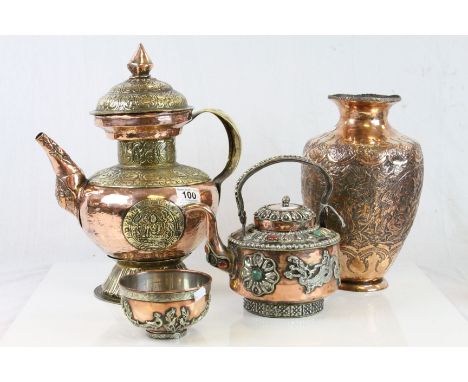 Four vintage Asian Copper & Brass items to include a Copper vase with floral design, white metal & copper kettle set with Sto