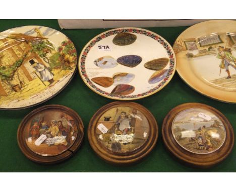 Three Prattware pot lids in wooden frames "Harbour of Hong Kong", "Hide and Seek", and "Gentleman reading", together with a l