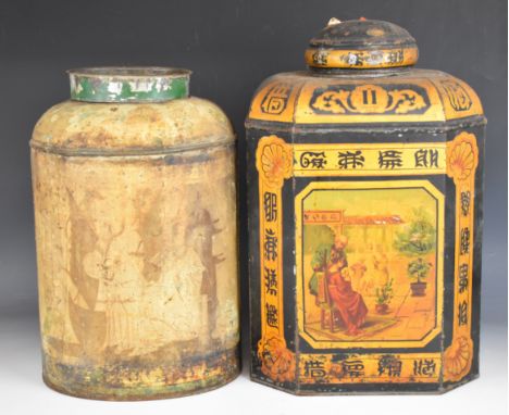 Two vintage tableware shop display / haberdashery tea caddies by Parnall &amp; Sons and Bartlett &amp; Son, both Bristol