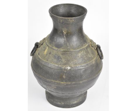 Chinese twin handled bronze pedestal vase / vessel, H32cm