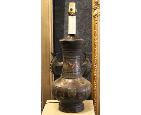 Antique Chinese Cloisonne Twin Handled Lamp. Total Height: 22 in. - All lighting are sold for display purposes only. We canno