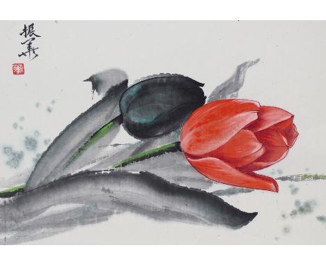 Zhenhua Wang (Chinese, 20th C.) "Red &amp; Black Tulips" Signed and stamped upper left. Watercolor on Rice Paper. Provenance: