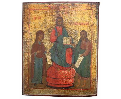 Exhibited Antique Russian Icon, "Feodor Mother of God". Tempera/wood. This icon takes its name from Saint. Theodore (Feodor) 