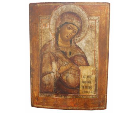 Exhibited 19th C. Russian Icon, "The Interceding Mother of God". Tempera/wood. This was probably the left panel from a three-