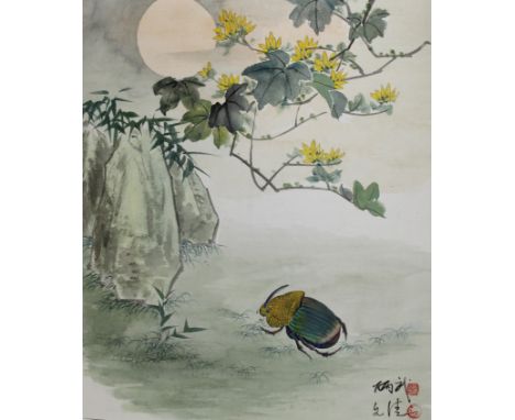 Yan Bingwu (Chinese, B. 1954) &amp; Yang Wenqing (Chinese, B. 1951) "Dung Beetle" Signed and stamped lower right. Original Wa