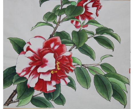 Ren Yu (B. 1945) "Red Variegated Camellias" Signed middle right. Watercolor. Provenance: Collection of James A. Helzer (1946-