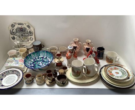 Quantity of china to include Royal Worcester, Spode, Royal Kent, and Coronation Commemorative ware , Clairice Cliff 1950s pla