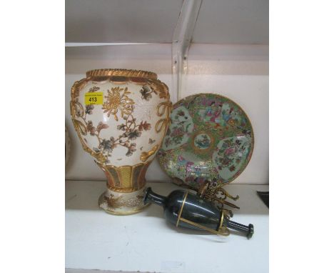 A Chinese famille rose canton plate, a Japanese Satsuma vase and a turned jade vase with gilt metal mounts A/F 